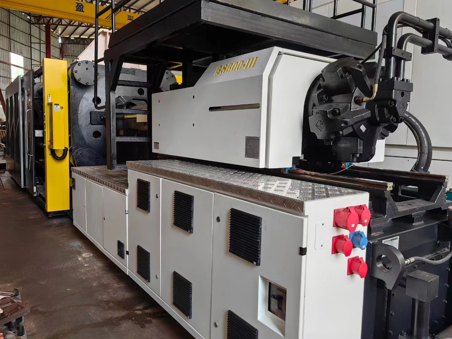 qualité Machine haïtienne de moulage par injection usine