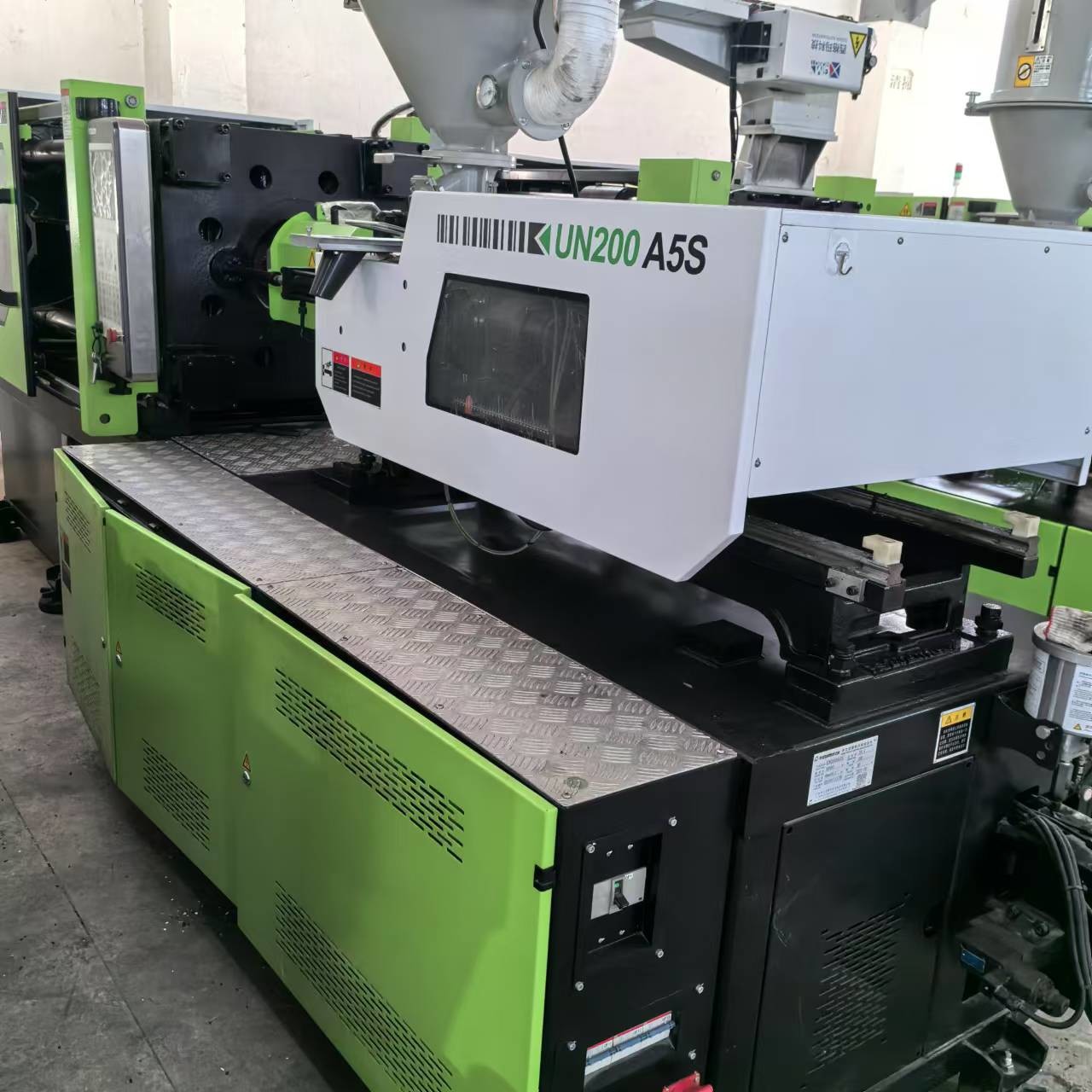 qualité Machine haïtienne de moulage par injection usine