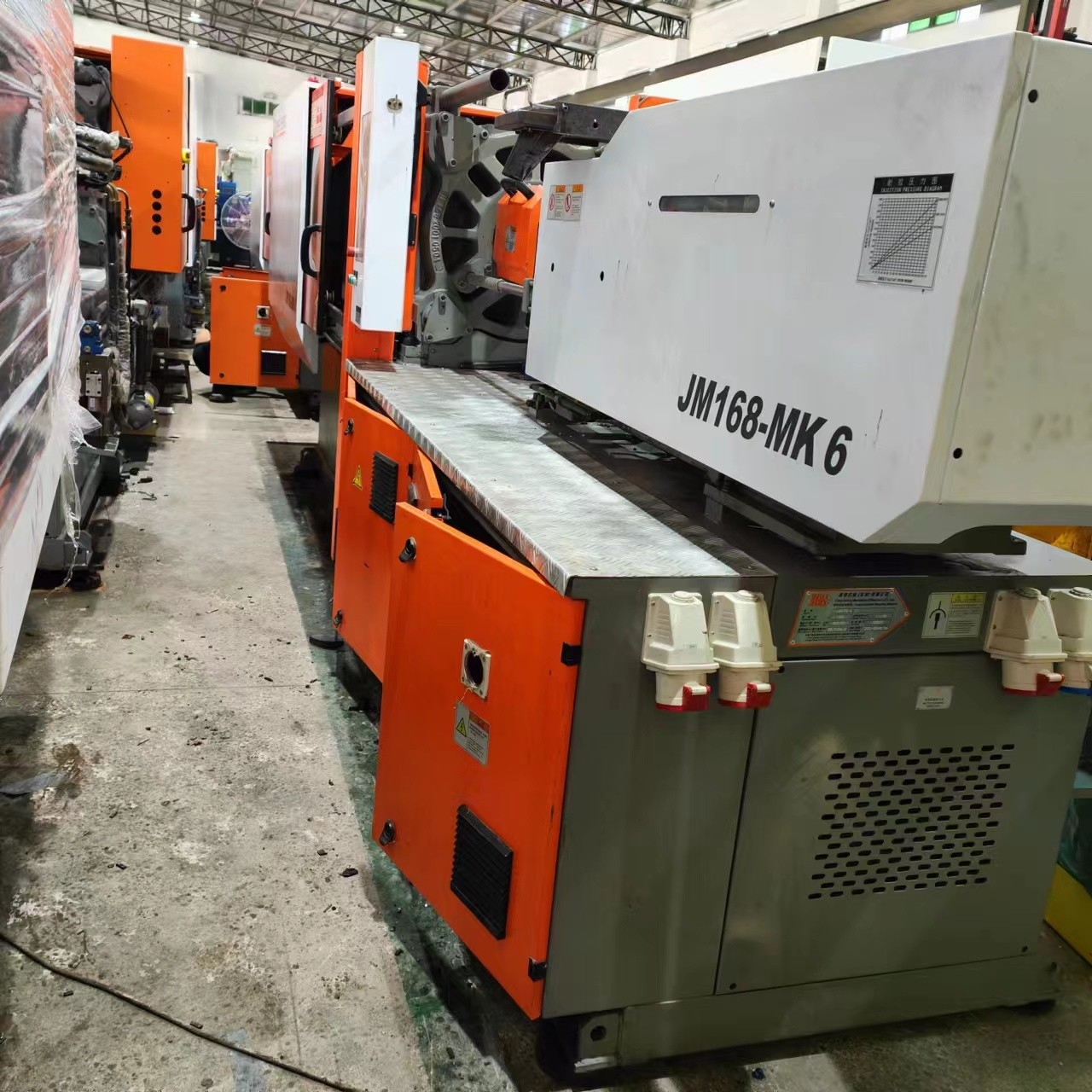 French Injection Compression Machine JM168-MK6 Machine de moulage par injection Chen Hsong 1680KN horizontale